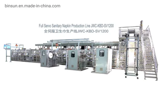 Laminated Machine 350-400PCS/Min Jwc Transparent Film for Baby Diaper Lady Sanitary Napkin Production Line