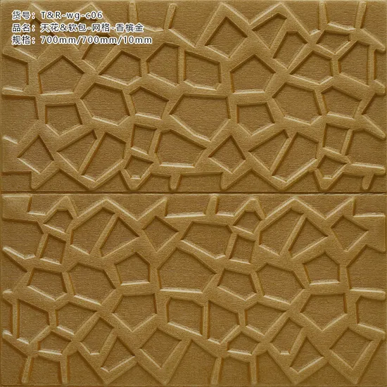 Suspended Ceiling Paste Paper Paster Wall Stickers Wallpaper