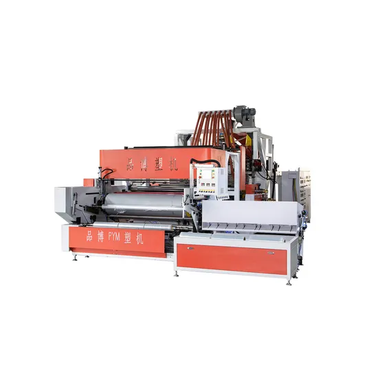 Pym 2-5 Layers LDPE/LLDPE Plastic Jumbo Roll Cling Film Stretch Film Making Machine Extrusion Line Plant