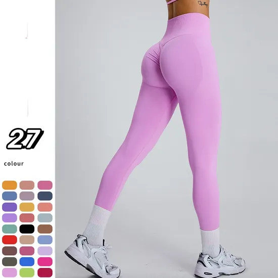 Women High Waist Soft Stretchy Quick Dry Seamless Scrunch Yoga Legging