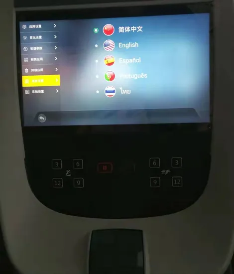 Touch Screen Life Fitness Gym Motorized Commercial Treadmill