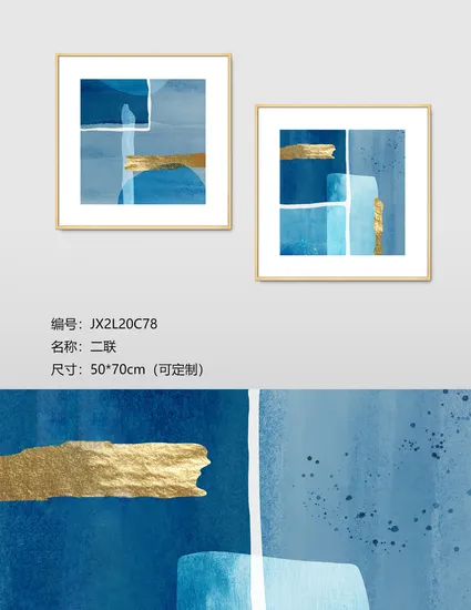 Good Quality Factory Price Printed Decorative Painting Wall Pictures Art Gallery for Hotel Decor