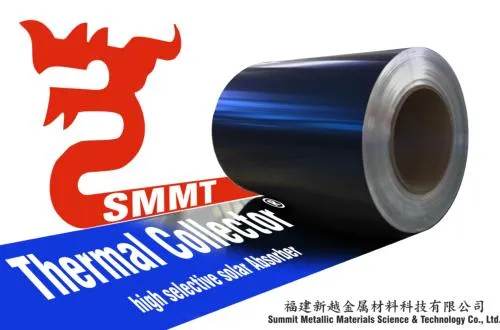 Solar Absorber in Aluminum Sheet Copper Fins PVD Coated High Performance Coating