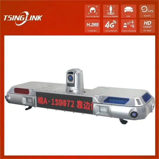 Factory Price Red to Blue Flash Super Starlight Officer Warning Light Alarm Lamp with CCTV Cameras