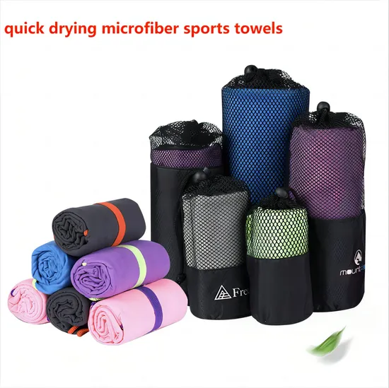 Wholesale Quick Drying Microfiber Sports Towel Gym Towel