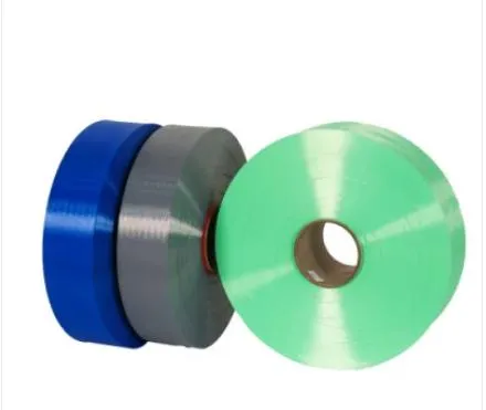 High Tenacity 600d 900d Hollow and Solid PP Yarn Polypropylene Yarn PP Webbing Yarn