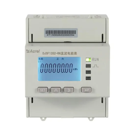 Acrel Djsf1352-Rn DC Meter with Dule Channels RS485 for EV Charging Pile