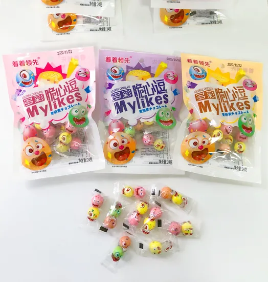 Puffed Core Funny Face Beans