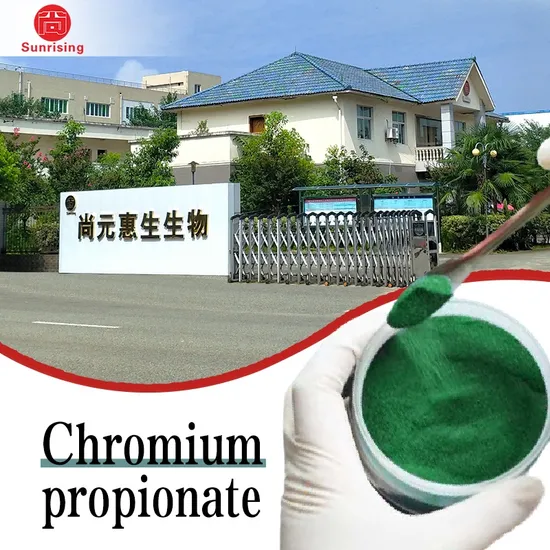 Animal Feed Additive Chromium Propionate 6% Organic Chromium