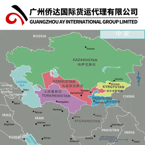 (Cross border) Container Shipping From Thailand/Malaysia/Singapore to Kazakhstan/Uzbekistan/Turkmenistan/Tajikistan/Kyrgyzstan Via China