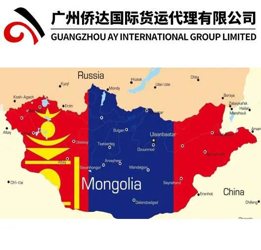 (Cross border) Container Shipping From Singapore/Malaysia/Thailand to Mongolia Via China