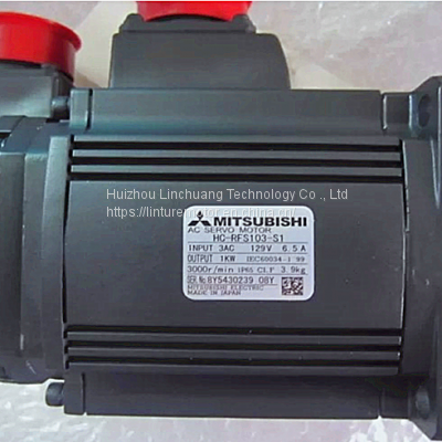 HC-RFS103-S1 Industrial Mitsubishi Multiple Phase Current Motor