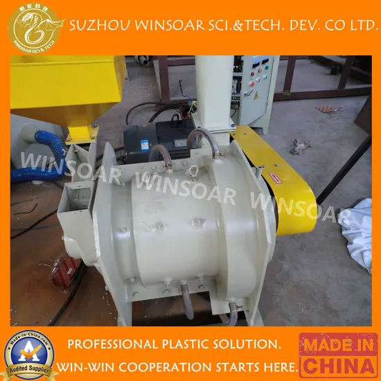 100-900kg/H Grinding Machine PVC UPVC Pulverizer Mill