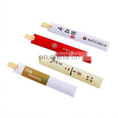 Customized Packed Bamboo Chopstick Pouch