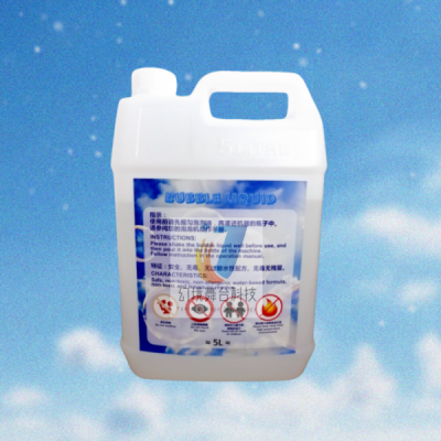 5L bubble liquid stage bubble machine for wedding bar disco events music carnival concert cultural tourism party park beach theatre