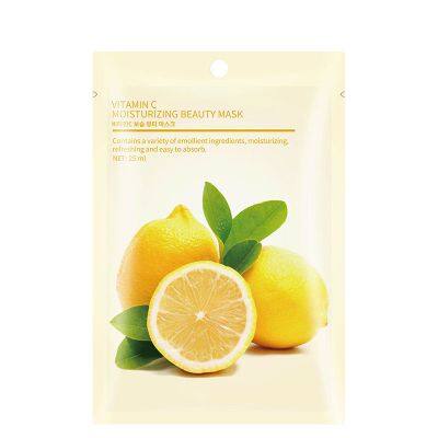 OEM Make Your Own Brand Natural Lemon Extract Vitamin C Moisturizing Beauty Face Mask