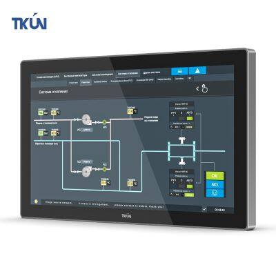 Outdoor anti glare display high brightness display 1920 * 1080 resolution VGA DP HD wide voltage display