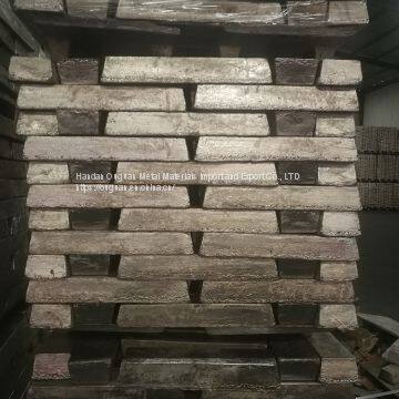 Magnesium ingots 99.99