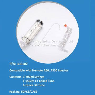 Nemoto A60, Nemoto A300, Nemoto Dual Shot GX, Nemoto Dual Shot Alpha NE-C855-5206