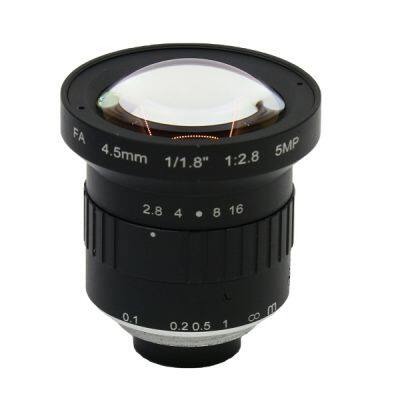 5MP 45mm 1/1.8