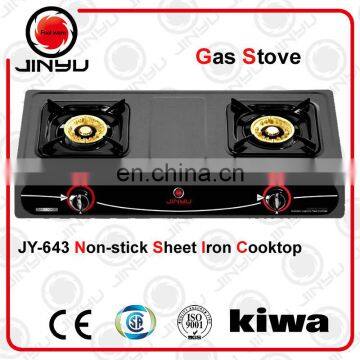 sales hot 2 burner Non-stick sheet iron cooktop kitchen appliance gas stove/gas cooker