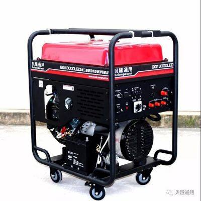 Belon power 10kw dual power gasoline generator Zongshen engine