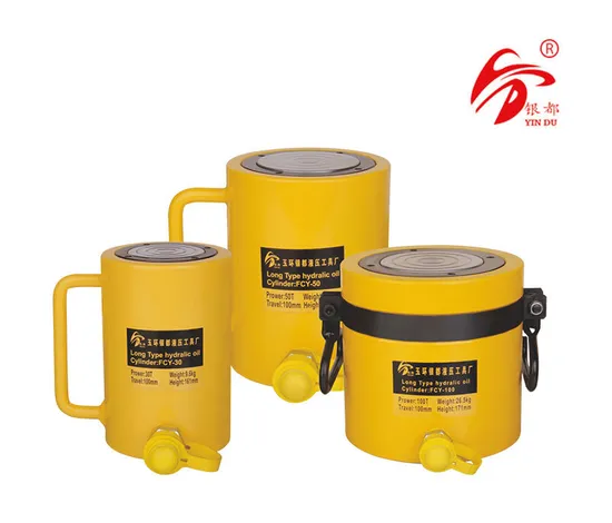 200 Ton Short Length Hydraulic Cylinder (RSC-20050)